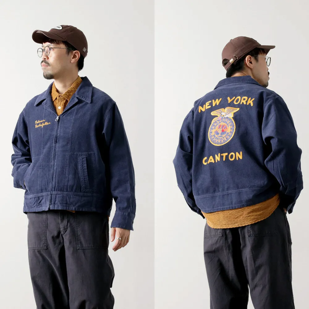 THRIFTY LOOK Jackets^/ Farmer's Jacket