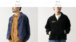 THRIFTY LOOK Jackets^/ Farmer's Jacket