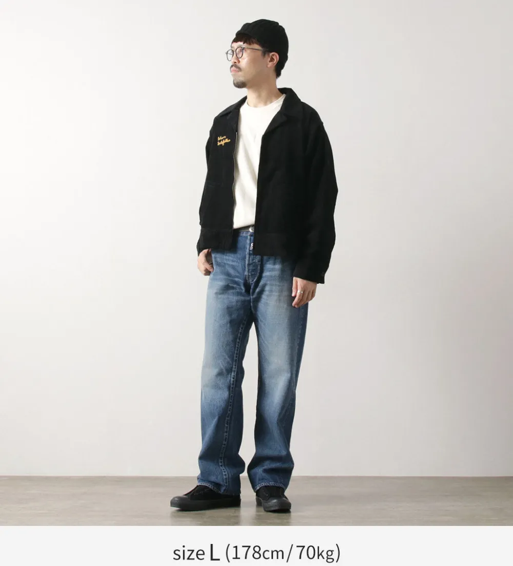 THRIFTY LOOK Jackets^/ Farmer's Jacket