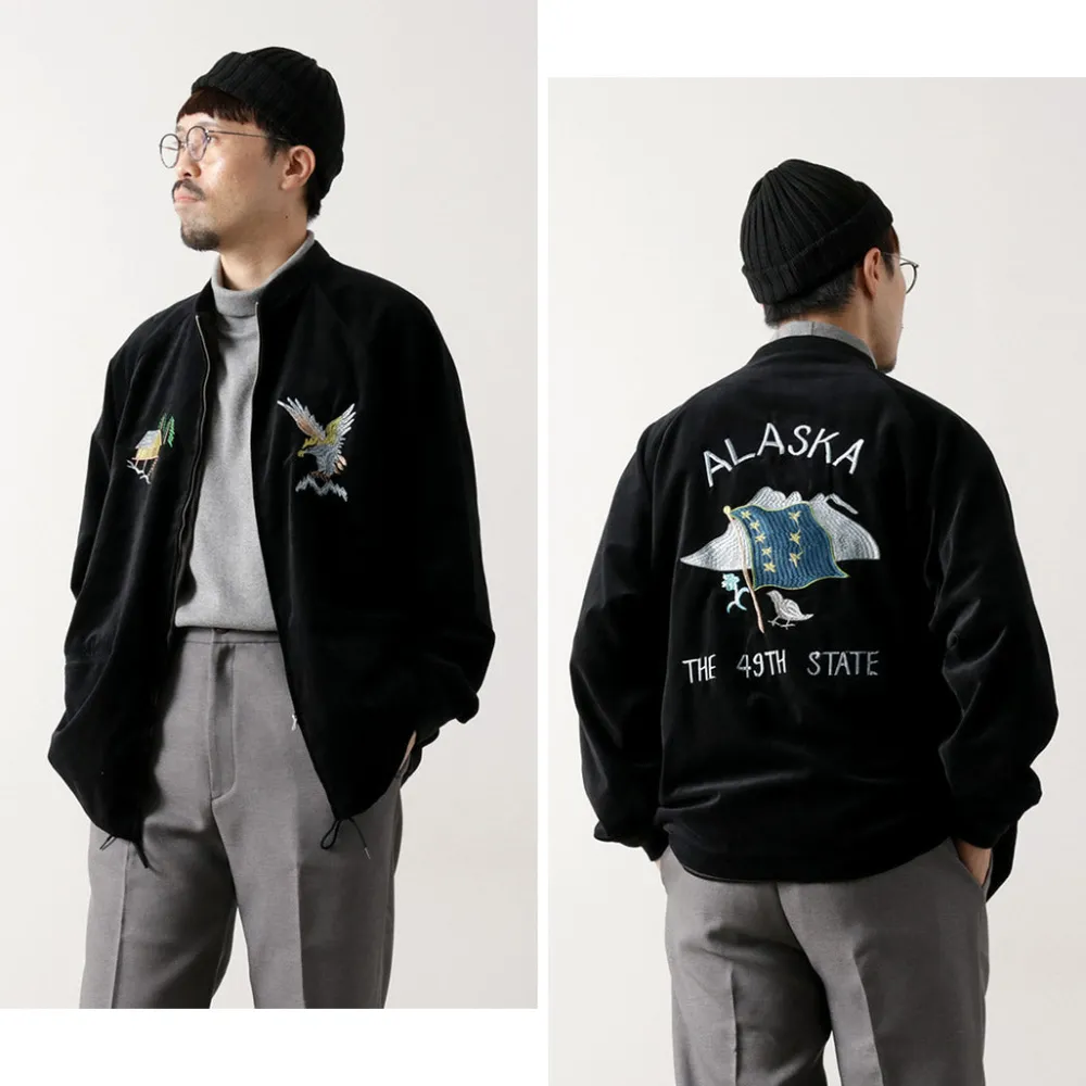 THRIFTY LOOK Jackets^/ Reversible Souvenir Alaska Jacket black