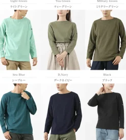 TIEASY T-Shirts^/ HDCS Boatneck Basque Shirt