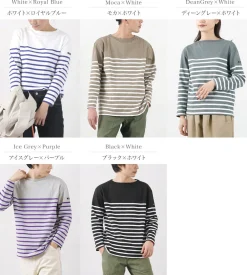 TIEASY T-Shirts^/ HDCS Katanuki striped basque shirt