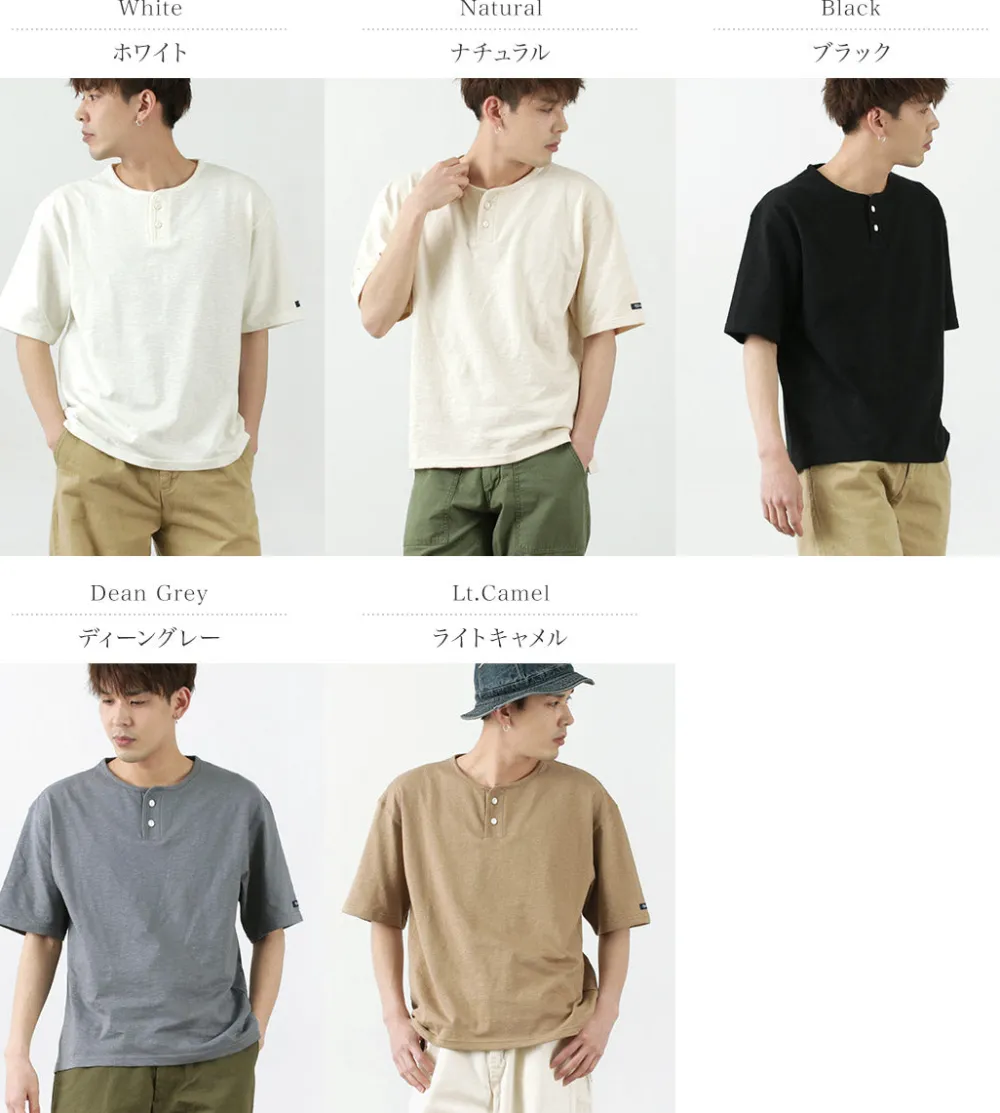 TIEASY T-Shirts^/ HDCS Light Henry T-shirt