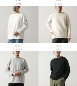 TIEASY Sweatshirts^/ HDCS Sweatshirt Boat Neck Basque Shirt