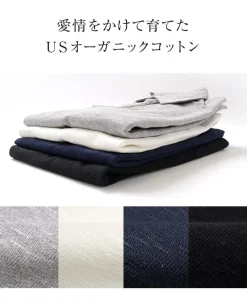 TIEASY T-Shirts^/ Organic Polo Shirt