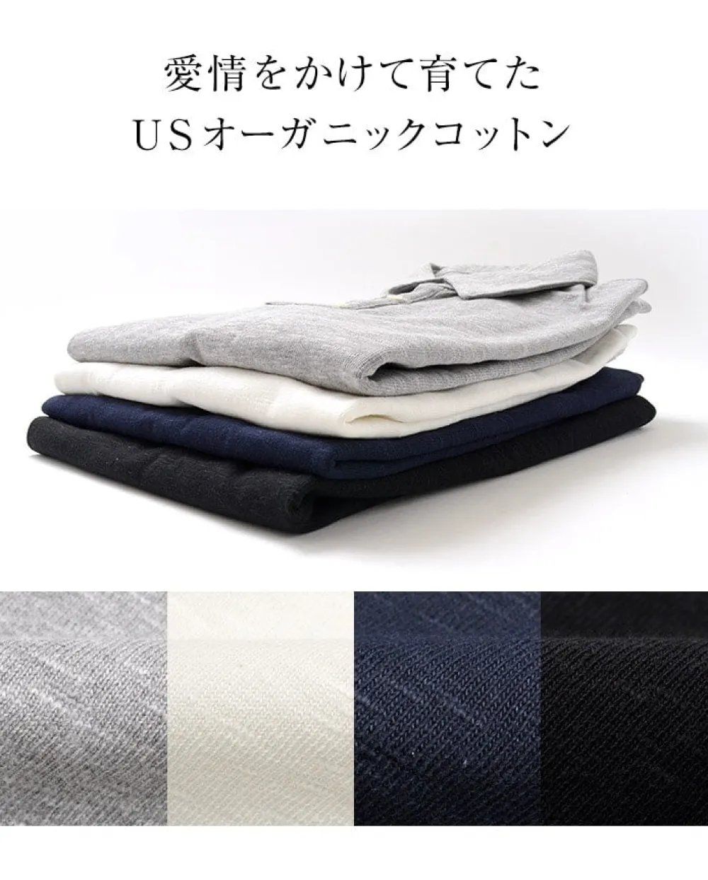 TIEASY T-Shirts^/ Organic Polo Shirt