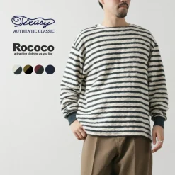 TIEASY T-Shirts^/ Original Reverse Boatneck