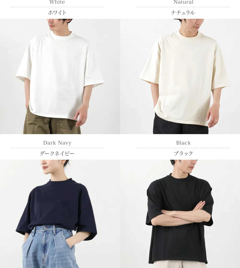 TIEASY T-Shirts^/ Summer Knit Big Tee