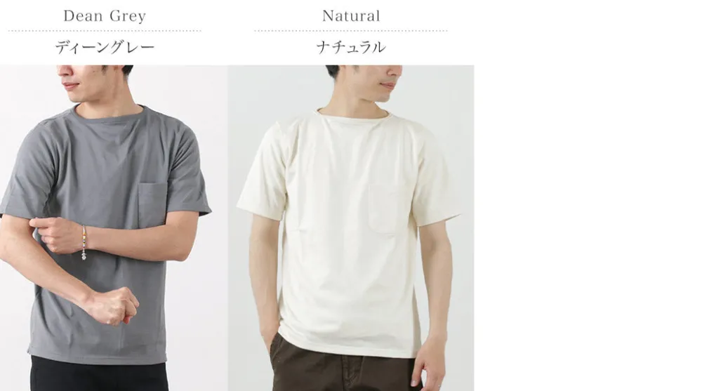TIEASY T-Shirts^/ Summer Knit Pocket T-Shirt