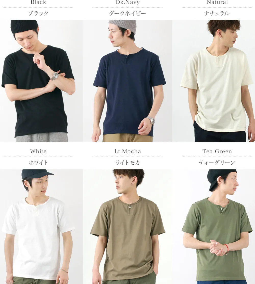 TIEASY T-Shirts^/ Summer Knits Henley Short Sleeve T-shirt