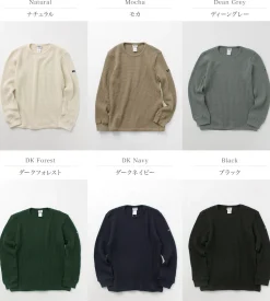 TIEASY T-Shirts^/ Super Thermal Crew