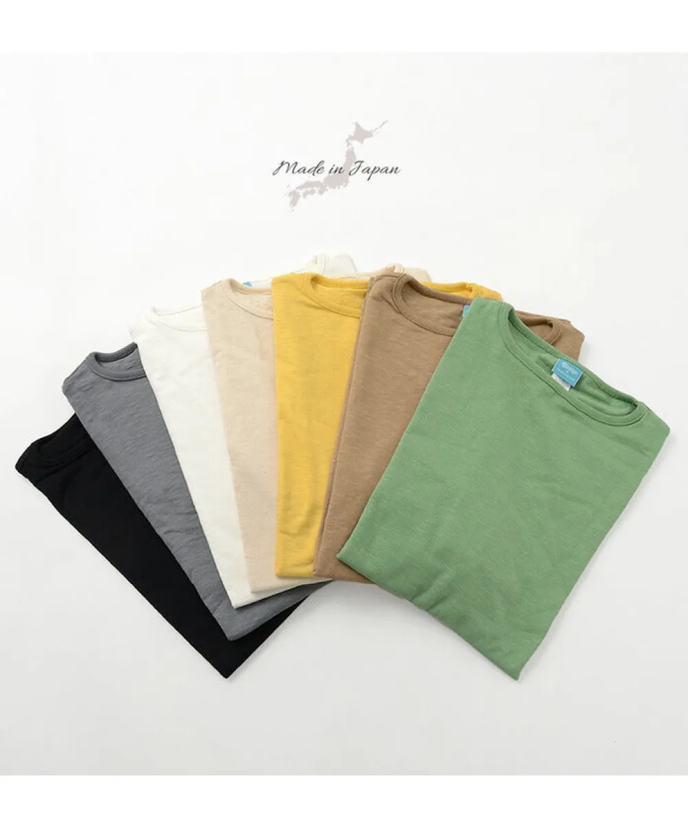 TIEASY T-Shirts^/ TE001SS HDCS Light Big Boat Neck T-Shirt