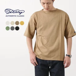 TIEASY T-Shirts^/ TE001SS HDCS Light Big Boat Neck T-Shirt