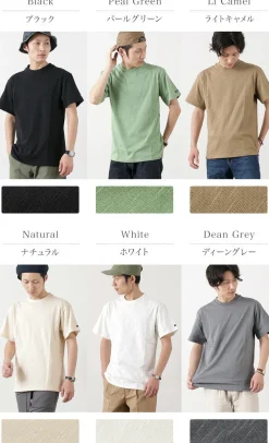 TIEASY T-Shirts^/ TE001SS HDCS Light Gusseted Crew T-Shirt
