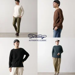 TIEASY T-Shirts^/ Original Boat Neck Shirt