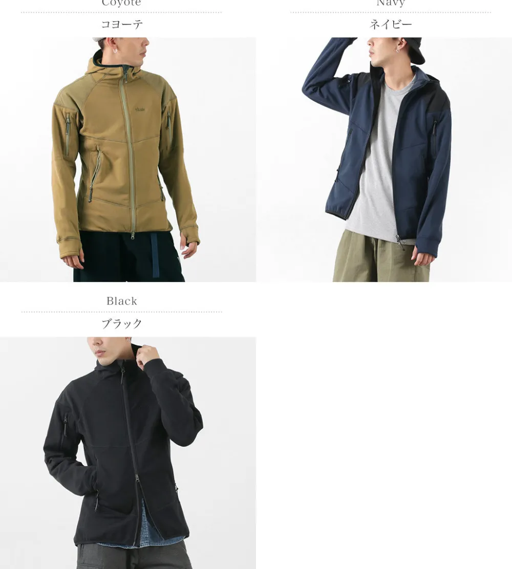 Tilak Jackets^/ FEMUND MIG Femund Mig jacket