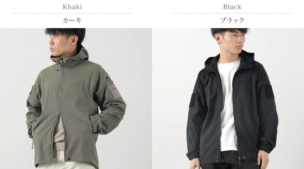 TILAK Jackets^/ Operator Mig Jacket