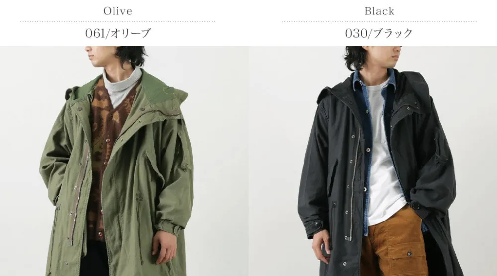 TOP KHAKI Coats^/ M-48 Fishtail parka