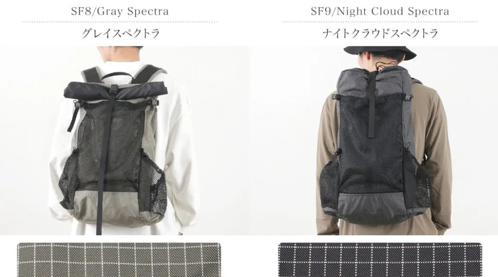 TRAIL BUM Backpacks^/ Bamar Spectra Ultralight Hiking Backpack