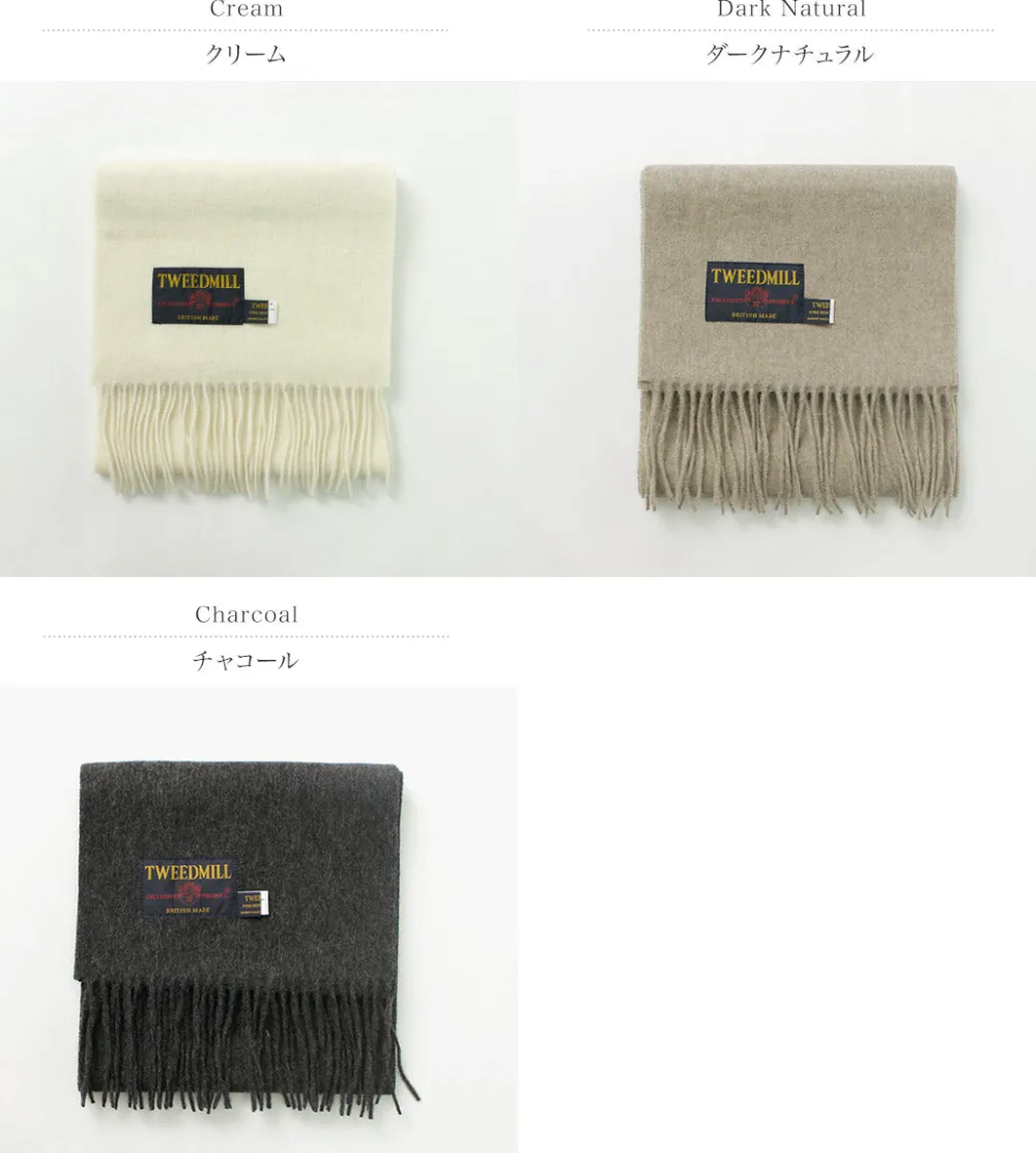 TWEED MILL Scarfs^/ Lamb Wool Scarf Solid