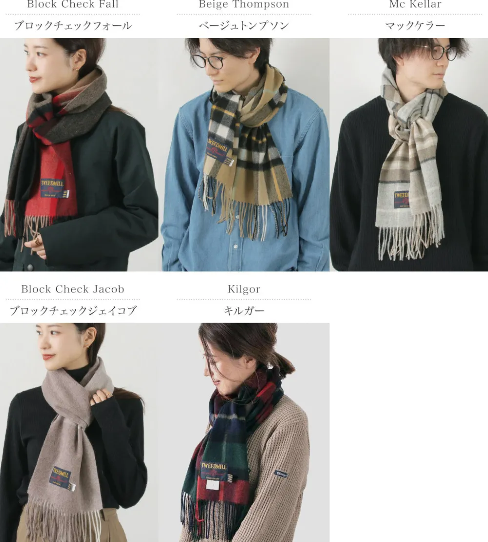 TWEED MILL Scarfs^/ Lambs Wool Plaid Scarf