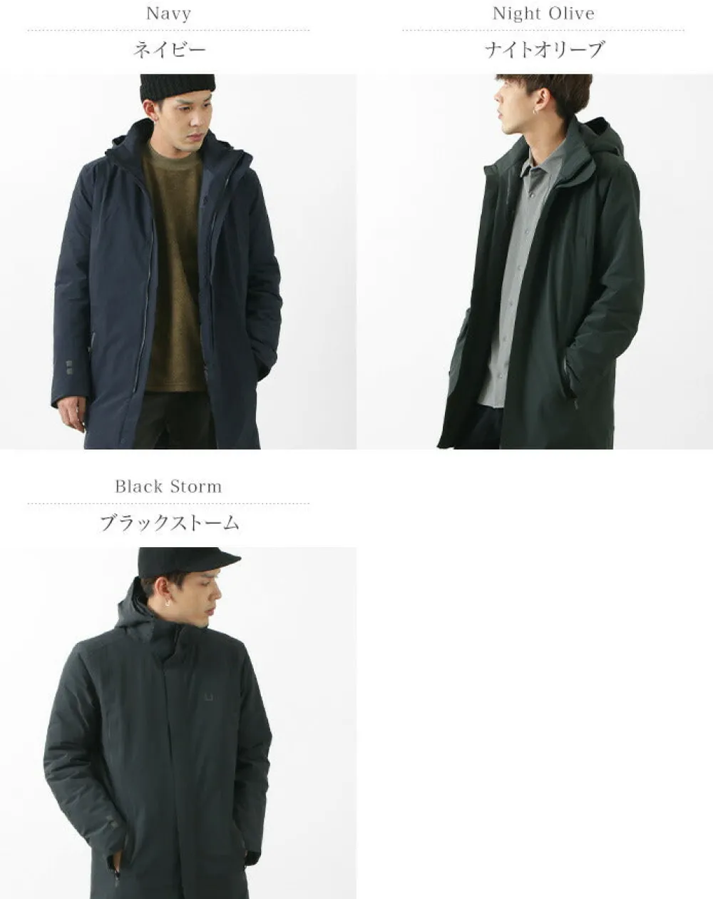 UBR Coats^/ Regulator Parka