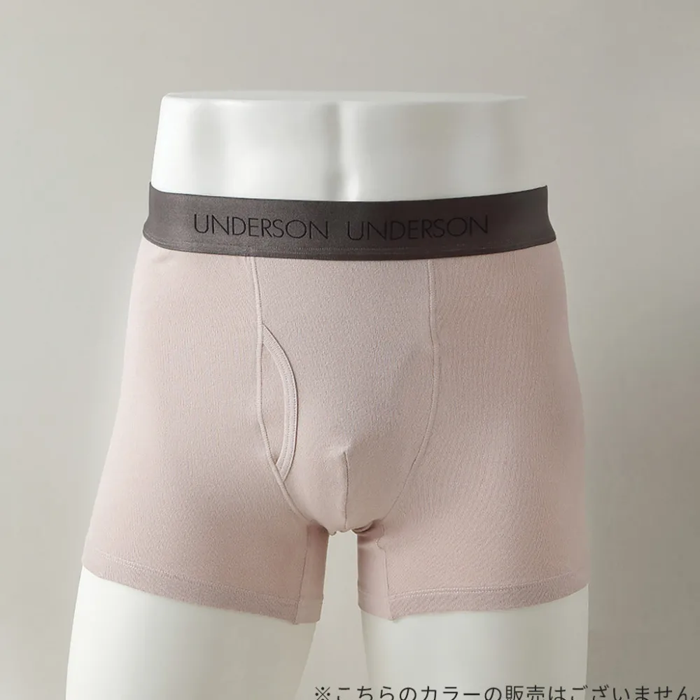 UNDERSON UNDERSON Underwear^/ Regular Front Opening Short Boxers