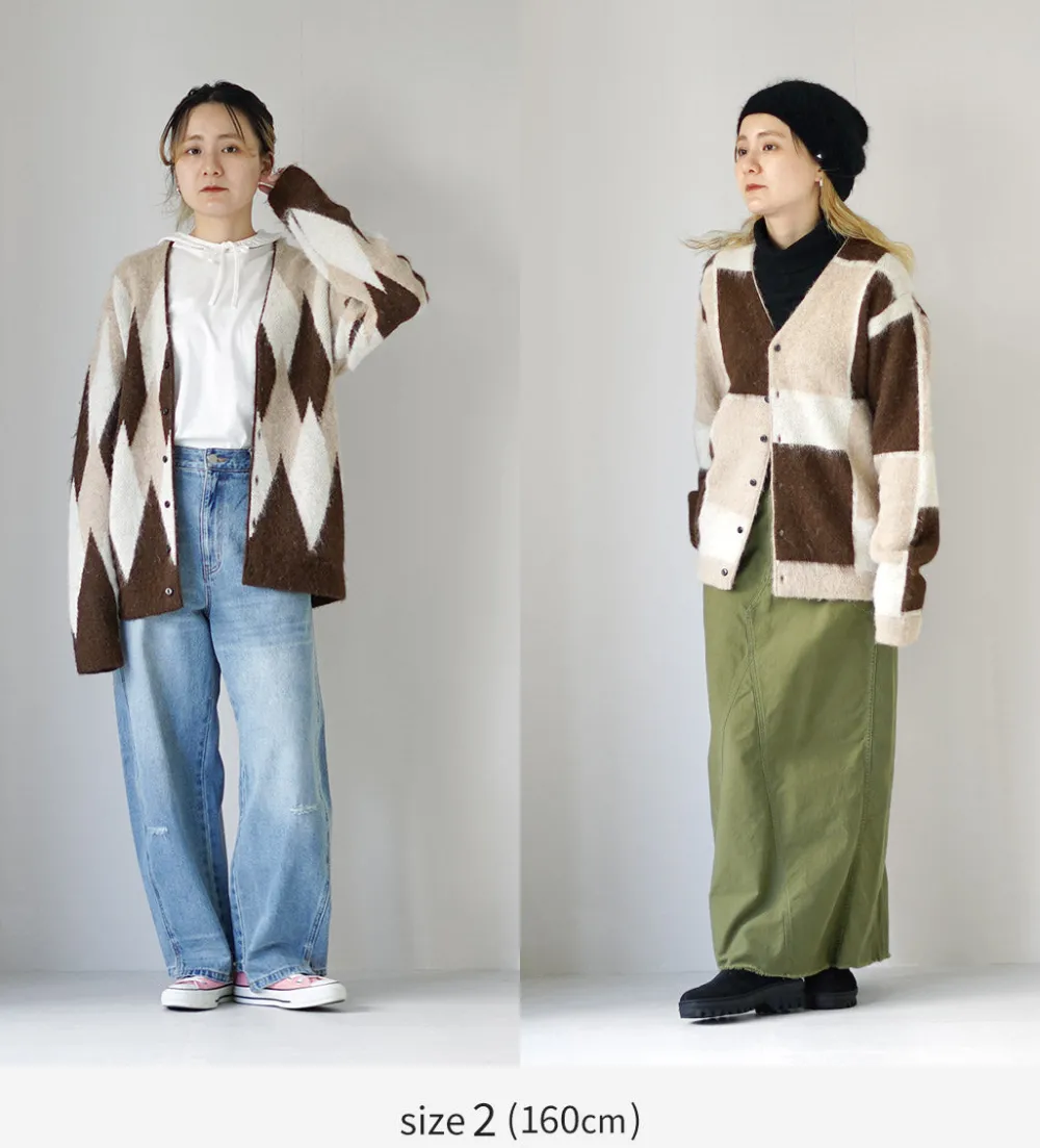 UNDYED Cardigans^/ Jacquard Blush Cardigan Andaid Superfine Peruvian Alpaca