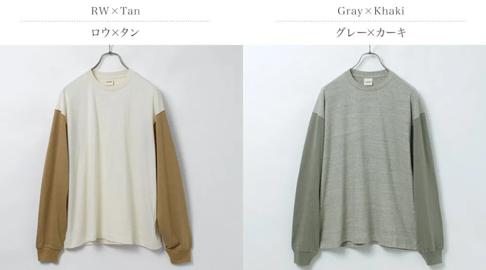 UNDYED T-Shirts^/ Long Sleeve Combi T-Shirt Colored Organic Cotton