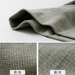 UNDYED Sweatshirts|T-Shirts^/ Waffle Sweatshirt Colored Organic Cotton