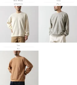 UNDYED Sweatshirts|T-Shirts^/ Waffle Sweatshirt Colored Organic Cotton
