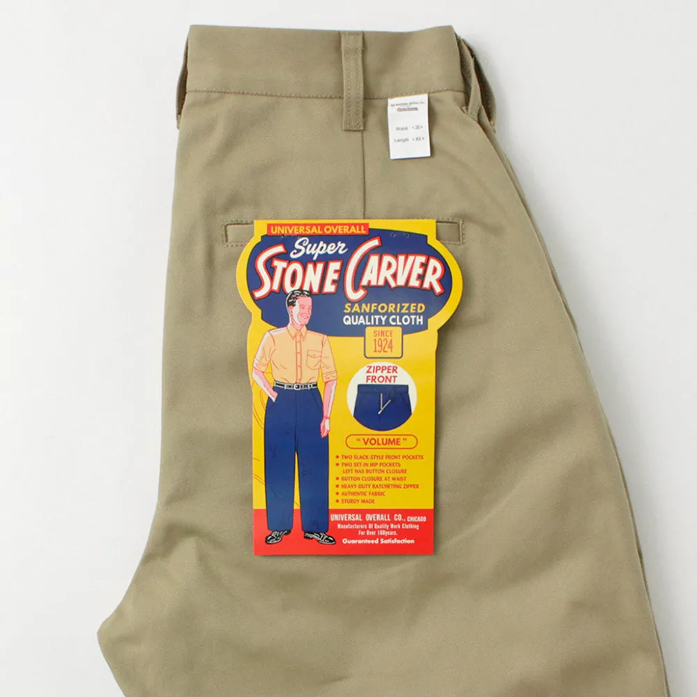 UNIVERSAL OVERALL Work Pants & Chinos^/ Heritage T/C Volume Trousers STONE CARVERE