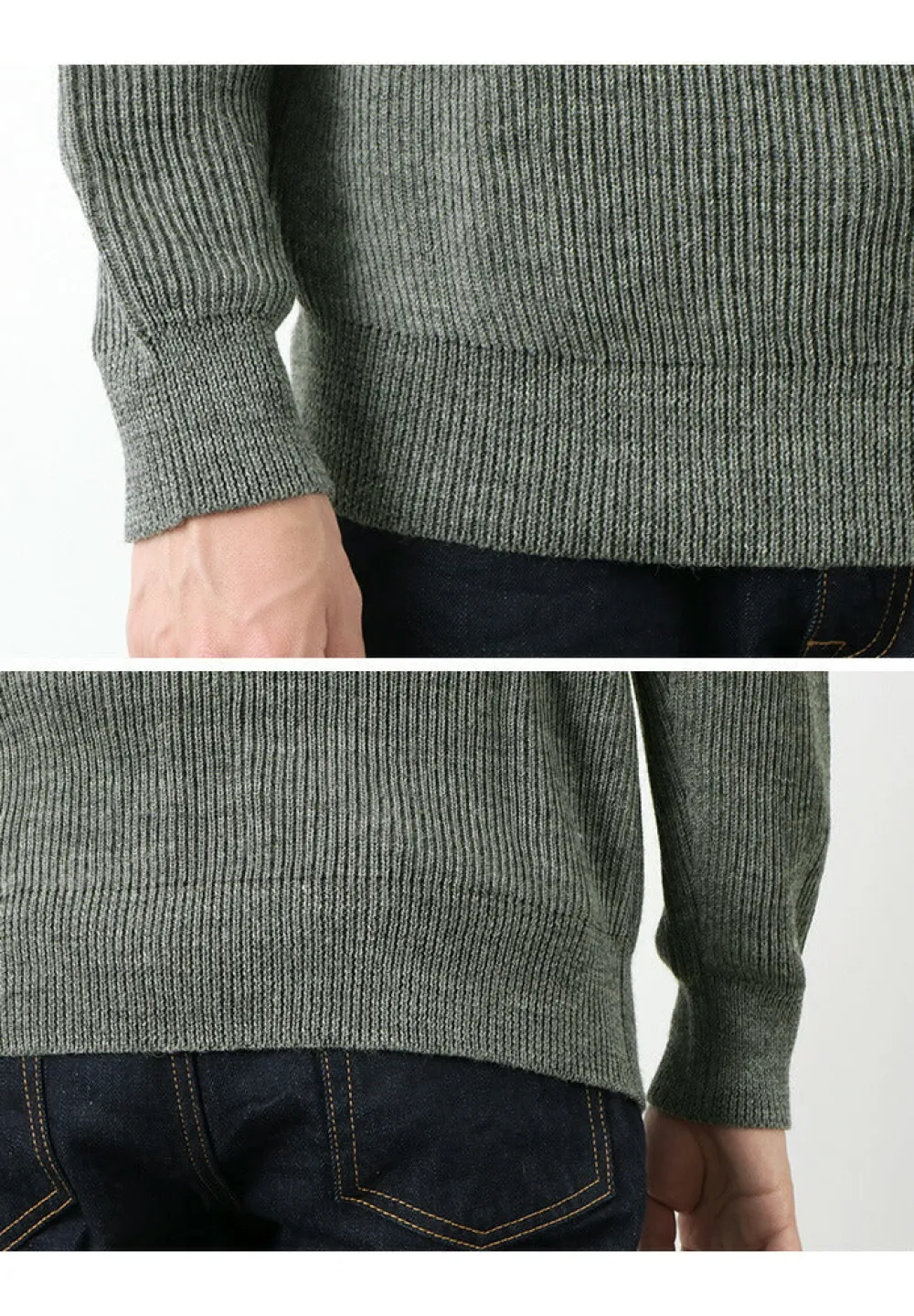 VINCENT ET MIREILLE Knits^/ 8GG Baby-bed Knit High Neck Knit