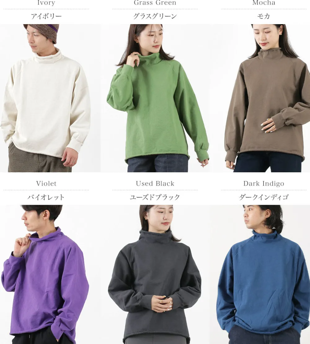 WALLA WALLA SPORT Sweatshirts^/ 13oz Roll Neck Turtle