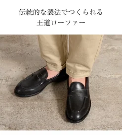 WHEELROBE Leather Shoes & Boots^/ Heavy Stitching Loafer black