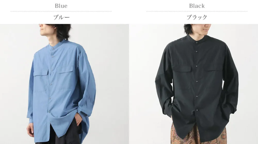 WHITE MOUNTAINEERING Shirts^/ Band Collar Shirt