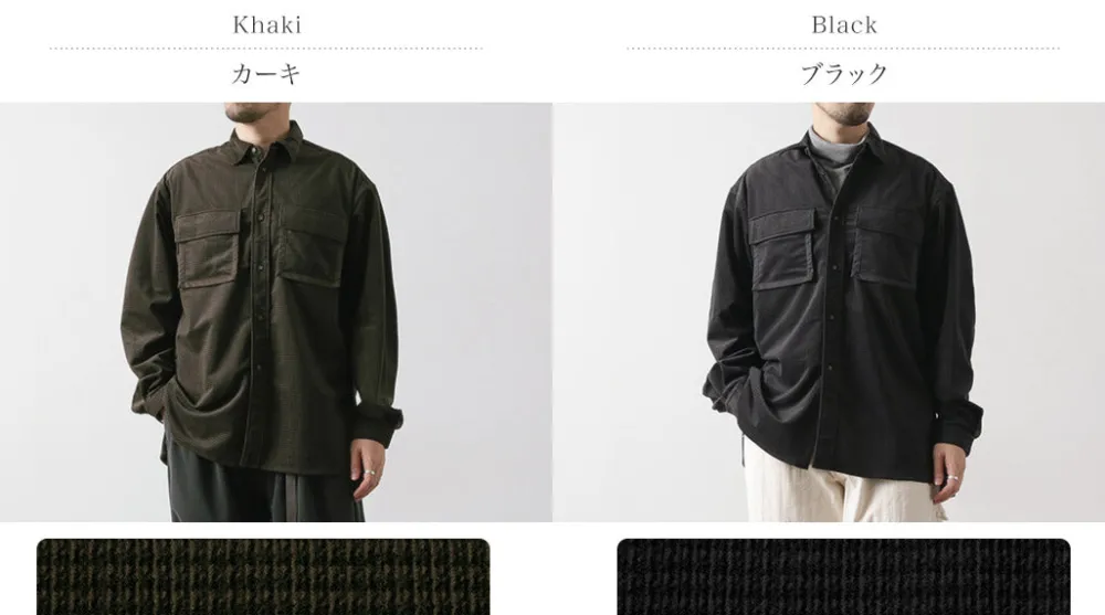 WHITE MOUNTAINEERING Shirts^/ Mid Gusset Sleeve Tricot Check Shirt