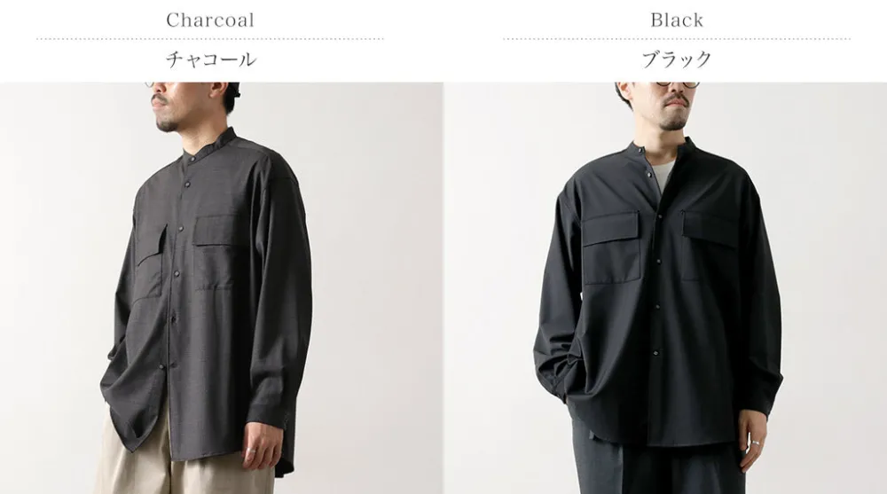 WHITE MOUNTAINEERING Shirts^/ Stretch Band Collar Shirt