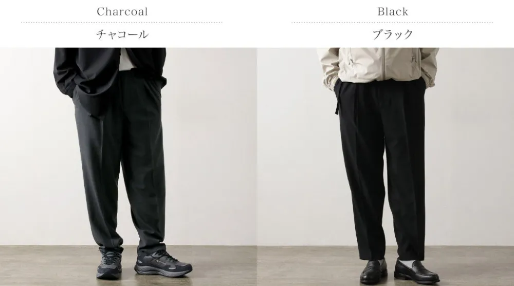 WHITE MOUNTAINEERING Trousers^/ Stretch Twill One-tuck Pants