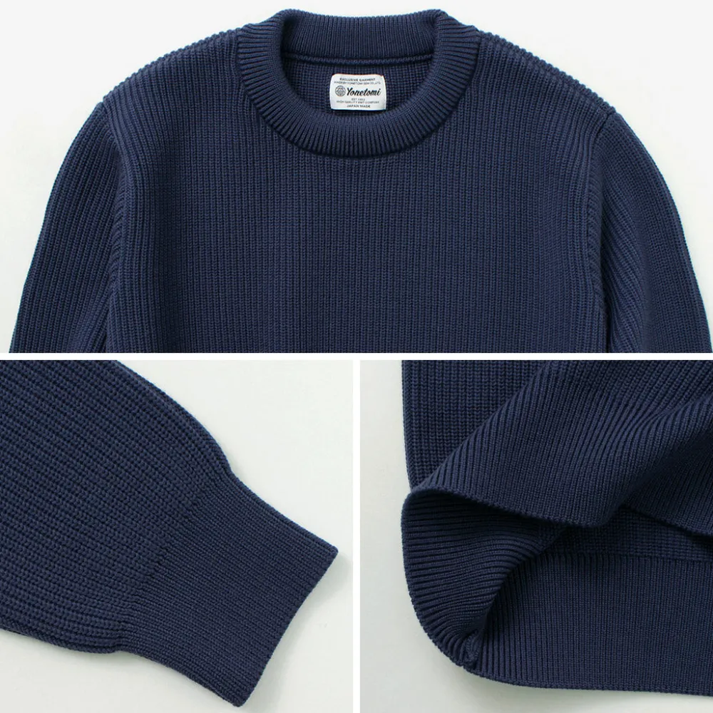YONETOMI NEW BASIC Knits^/ Extra Fine Wool Ribbed Knit Pullover