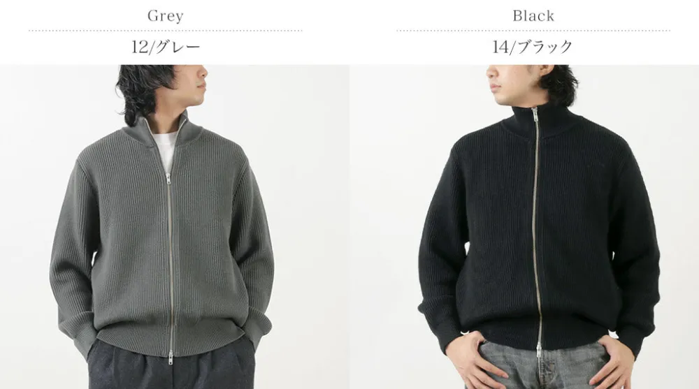 YONETOMI NEW BASIC Knits^/ Extra Fine Wool Ribbed Knit Blouson