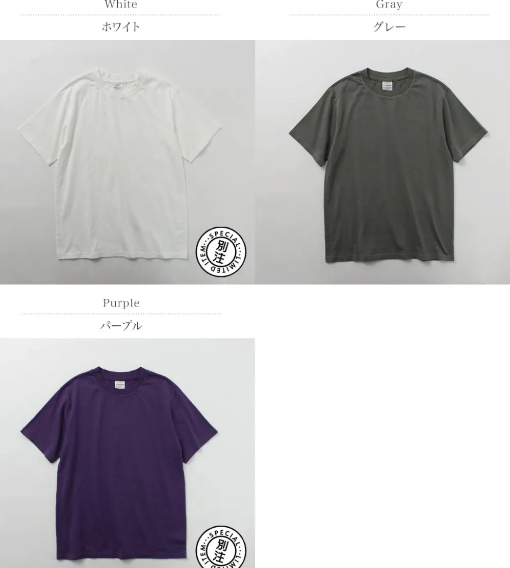 YONETOMI NEW BASIC T-Shirts^/ Garment Dye Pack T-Shirt