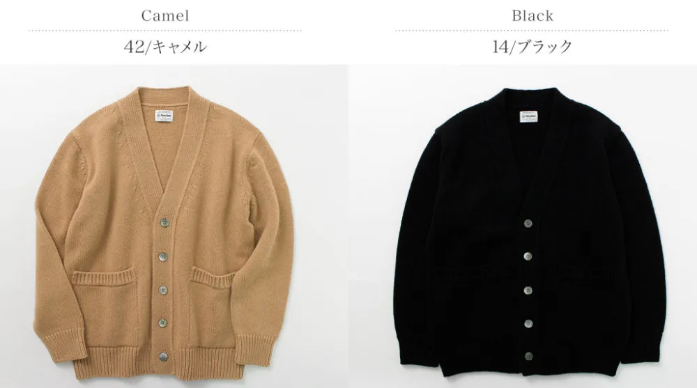 YONETOMI NEW BASIC Cardigans^/ Soft lamb wool knit cardigan