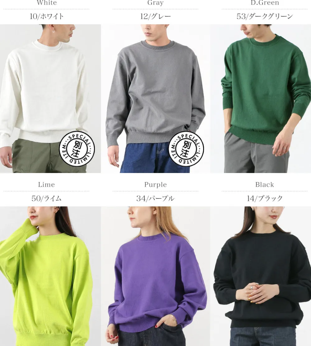 YONETOMI NEW BASIC Knits^/ Wave Cotton Knit Pullover